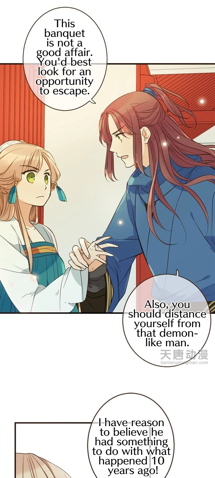 Yaonie jiaozhu kuai tang xia Chapter 26 page 16 - Chapter 26