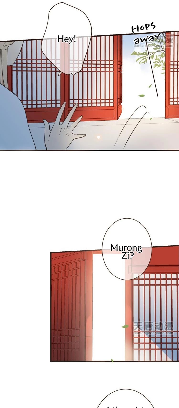 Yaonie jiaozhu kuai tang xia Chapter 26 page 18 - Chapter 26
