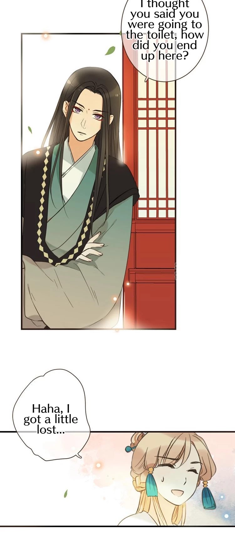 Yaonie jiaozhu kuai tang xia Chapter 26 page 19 - Chapter 26