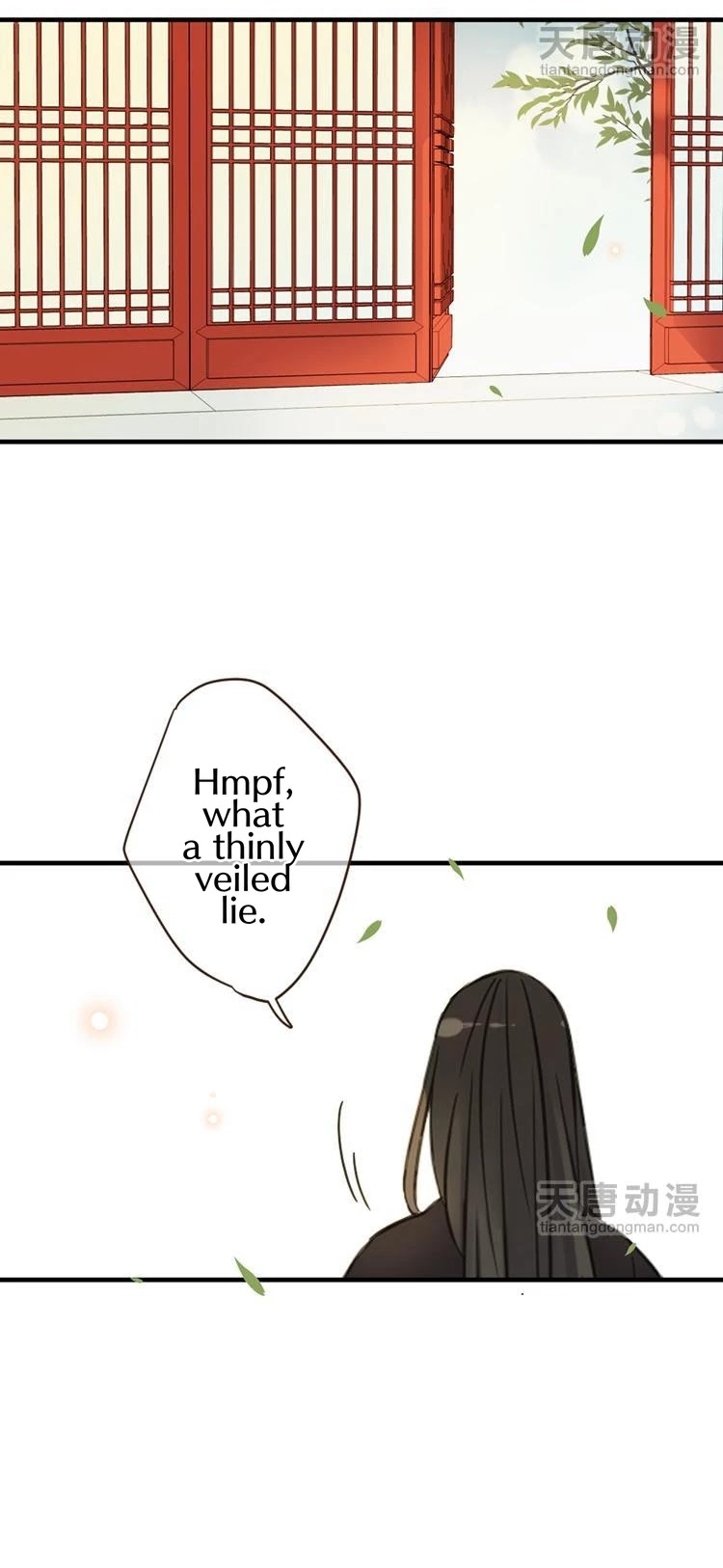 Yaonie jiaozhu kuai tang xia Chapter 26 page 22 - Chapter 26
