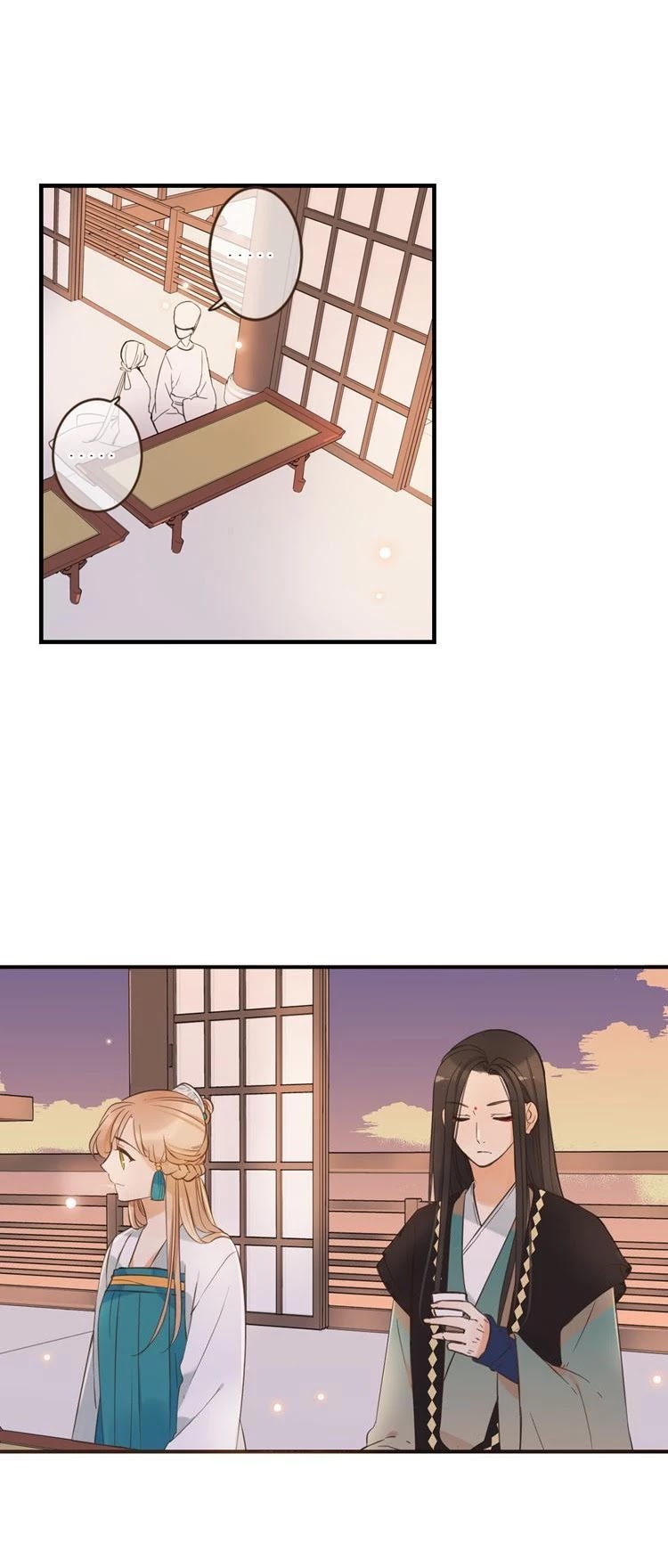 Yaonie jiaozhu kuai tang xia Chapter 26 page 24 - Chapter 26