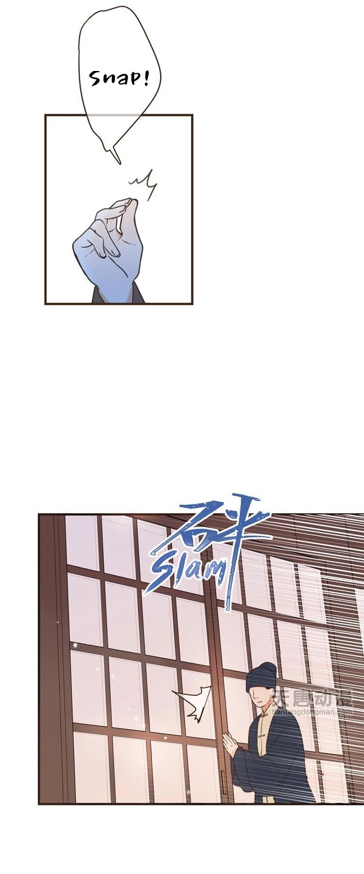 Yaonie jiaozhu kuai tang xia Chapter 26 page 28 - Chapter 26