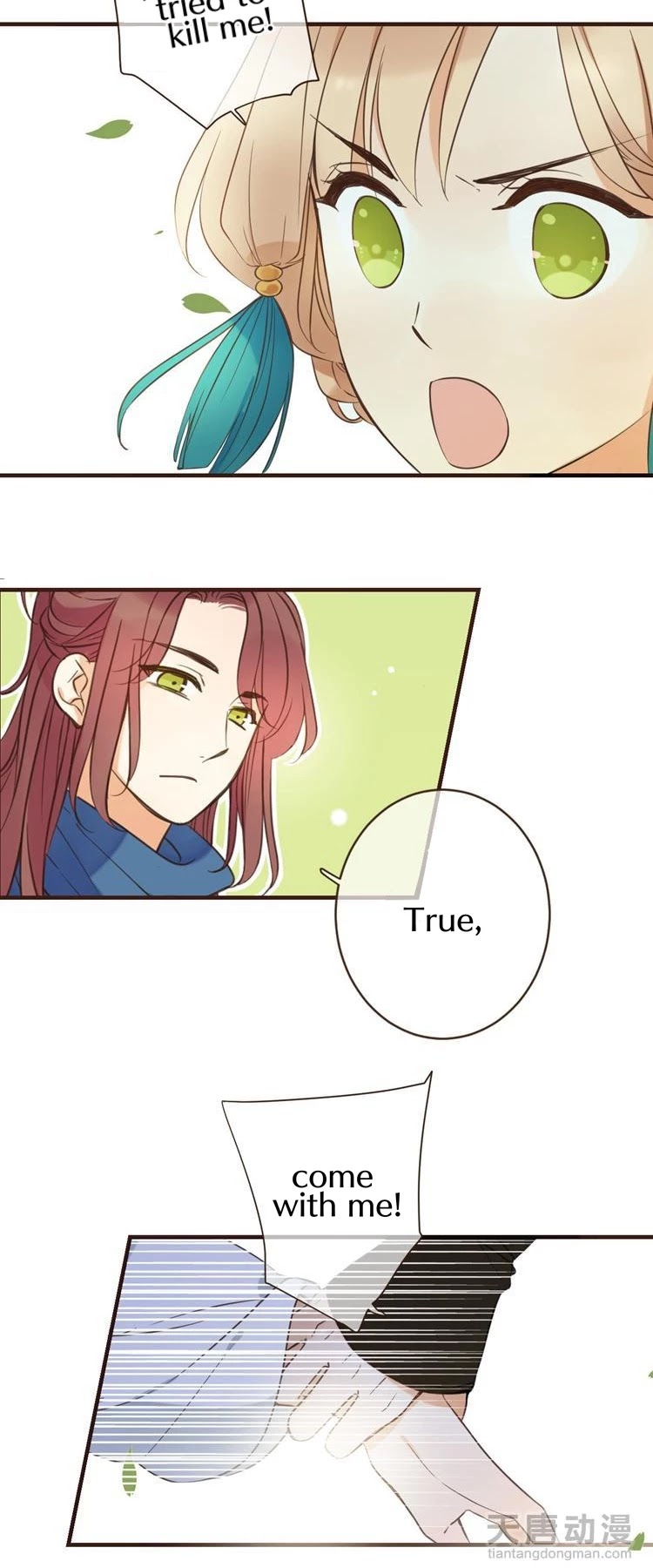 Yaonie jiaozhu kuai tang xia Chapter 26 page 7 - Chapter 26