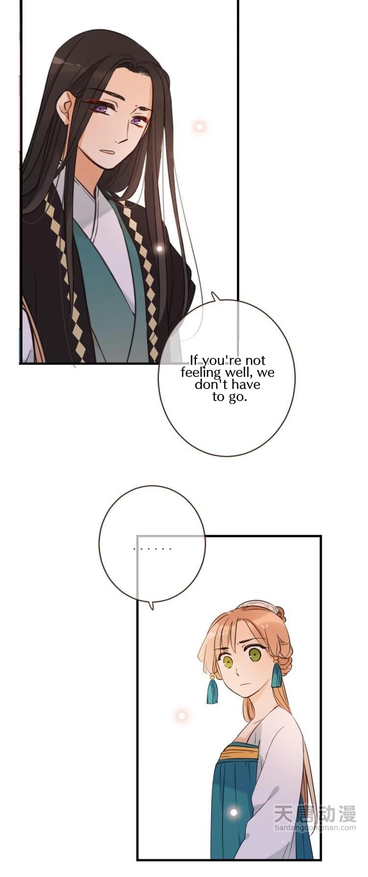 Yaonie jiaozhu kuai tang xia Chapter 27 page 13 - Chapter 27: Read Online