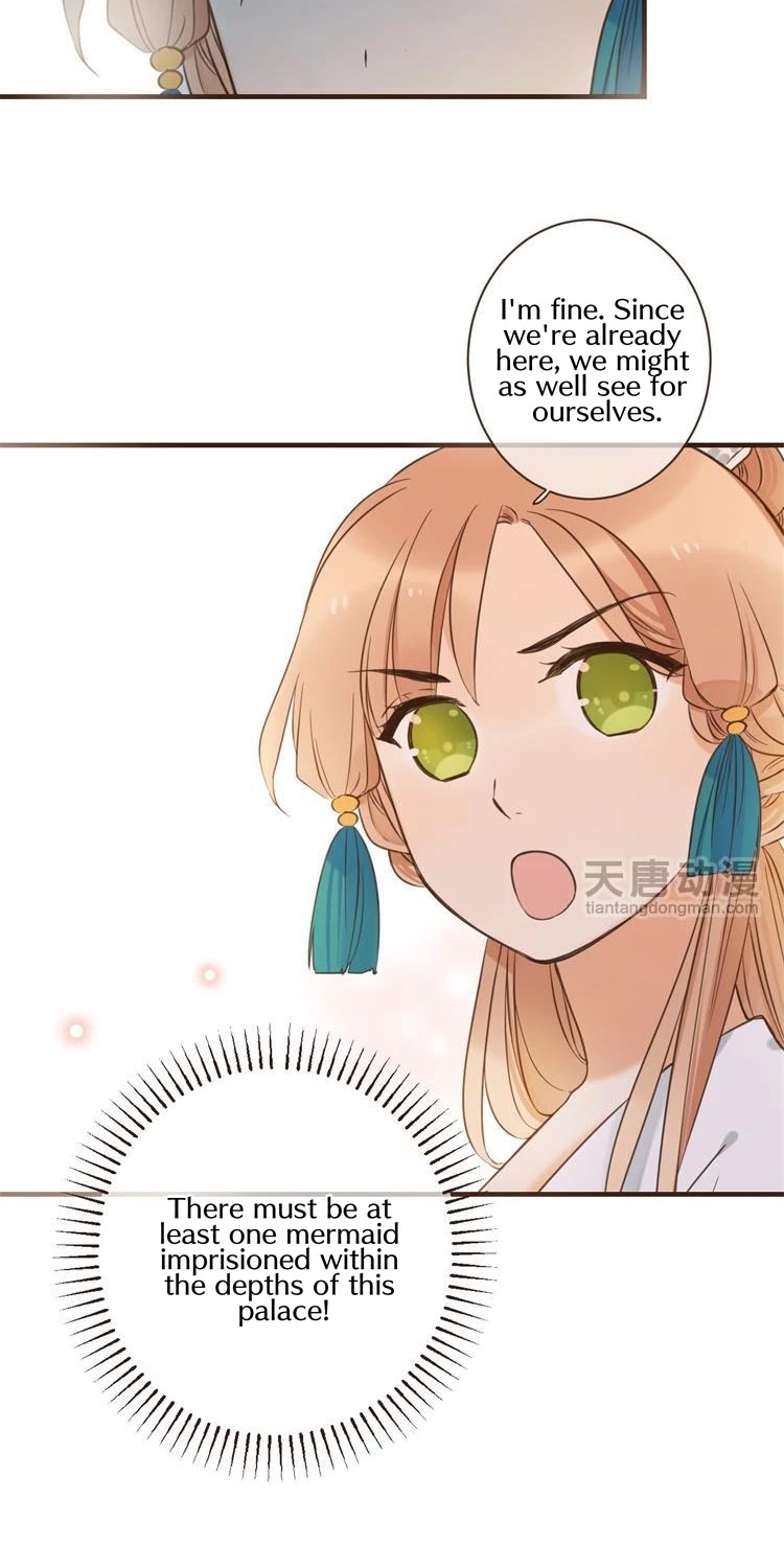 Yaonie jiaozhu kuai tang xia Chapter 27 page 15 - Chapter 27: Read Online