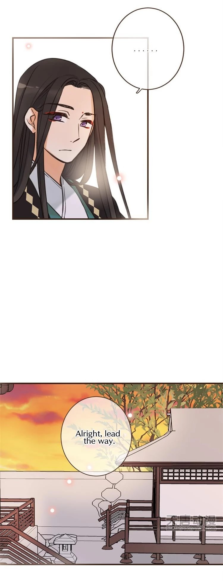 Yaonie jiaozhu kuai tang xia Chapter 27 page 16 - Chapter 27: Read Online