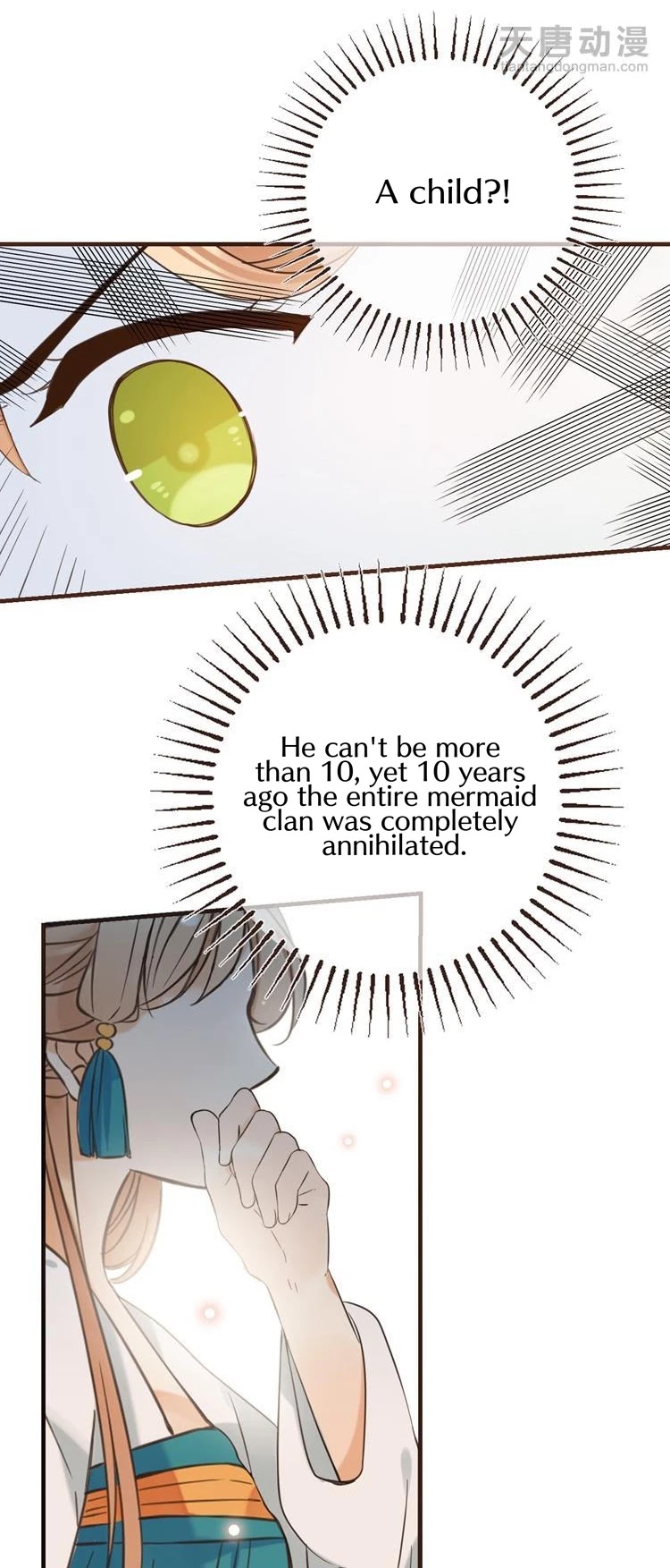 Yaonie jiaozhu kuai tang xia Chapter 28 page 15 - Chapter 28: Read Online
