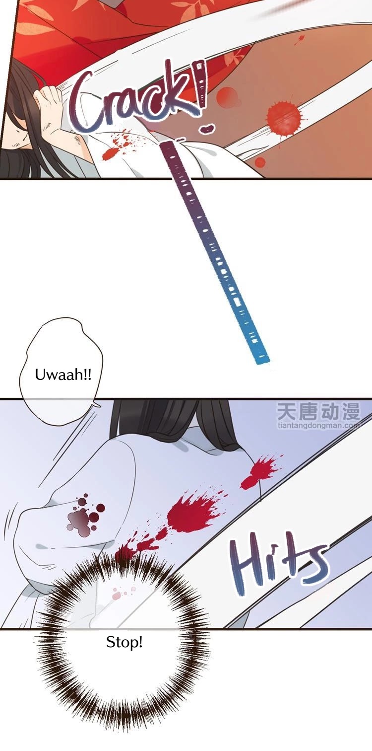 Yaonie jiaozhu kuai tang xia Chapter 29 page 16 - Chapter 29