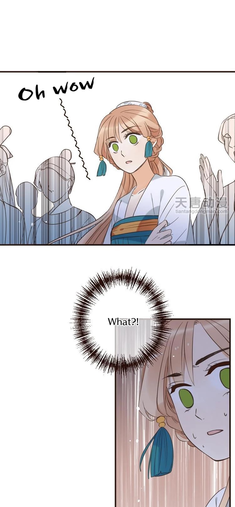 Yaonie jiaozhu kuai tang xia Chapter 29 page 2 - Chapter 29
