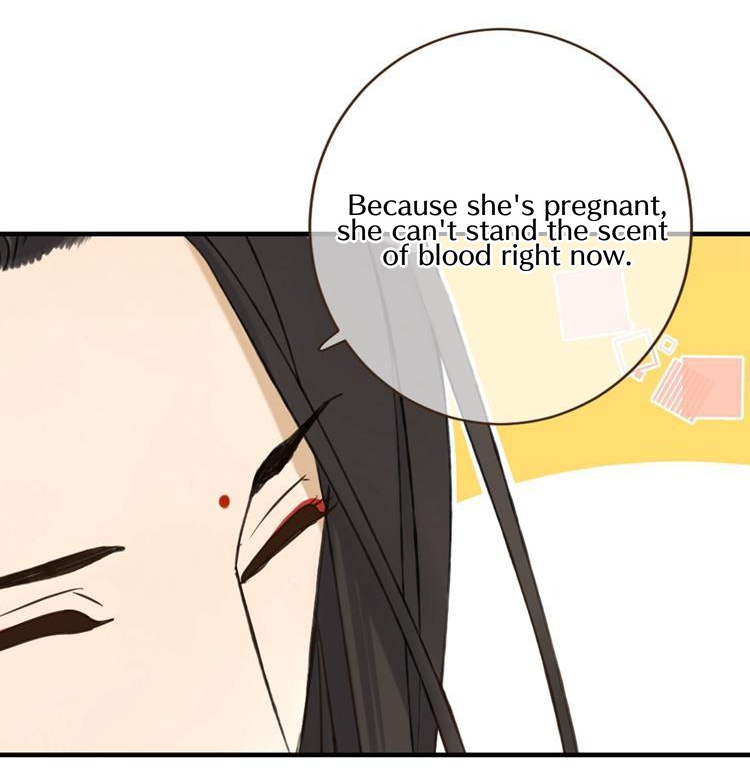 Yaonie jiaozhu kuai tang xia Chapter 29 page 23 - Chapter 29