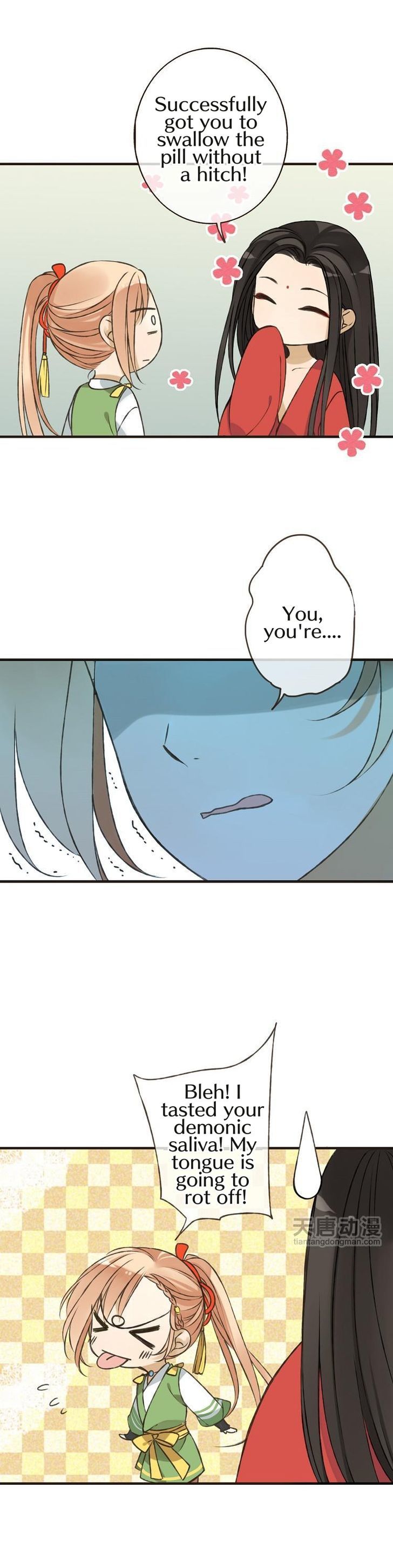 Yaonie jiaozhu kuai tang xia Chapter 3 page 12 - Chapter 3