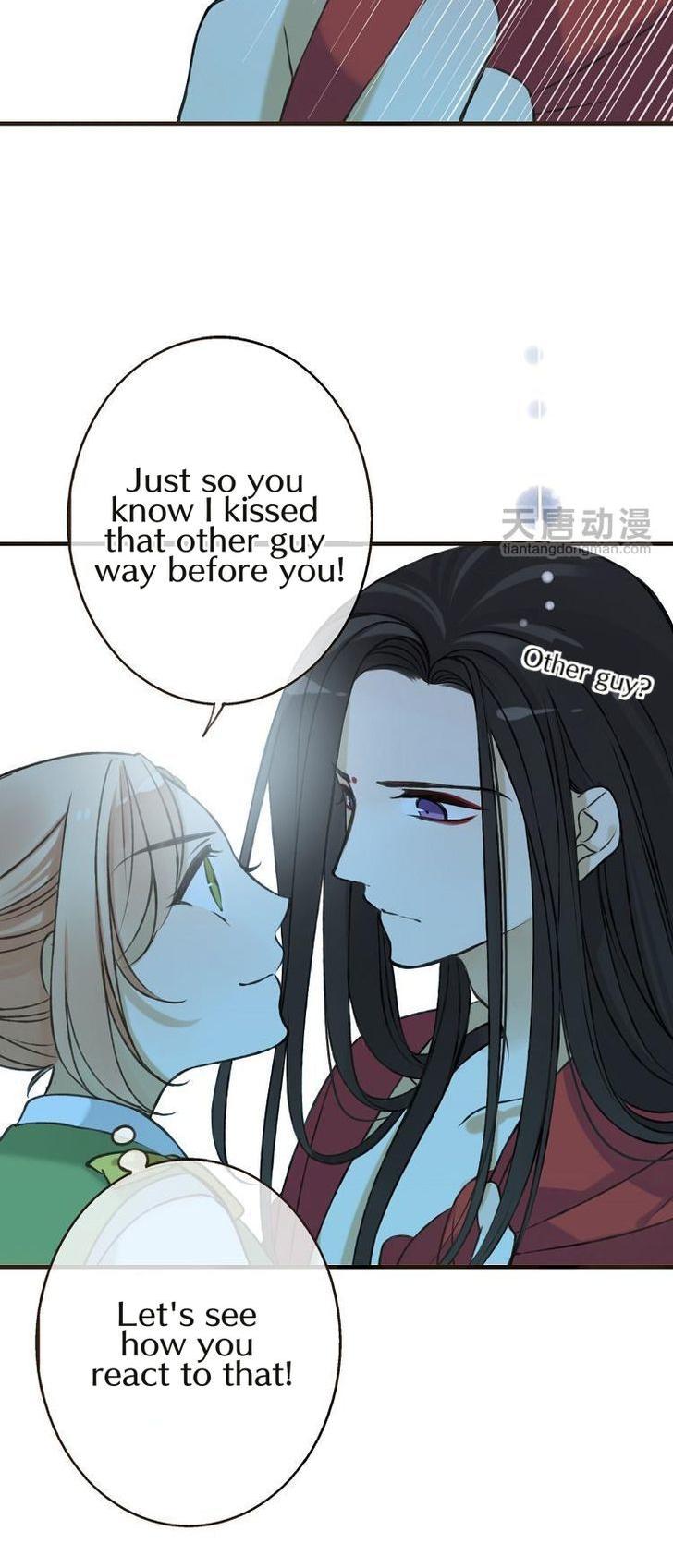 Yaonie jiaozhu kuai tang xia Chapter 3 page 15 - Chapter 3