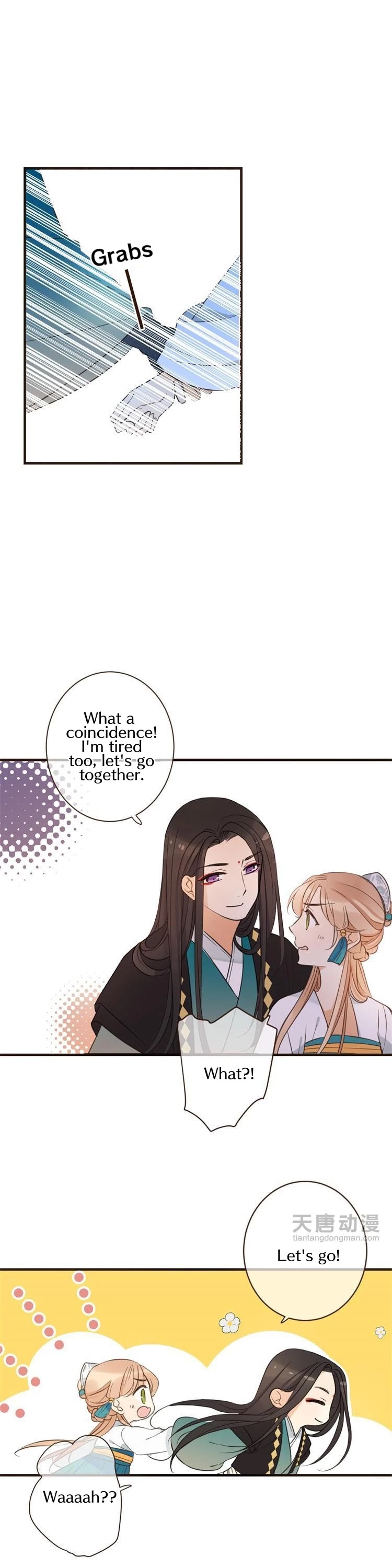 Yaonie jiaozhu kuai tang xia Chapter 30 page 10 - Chapter 30