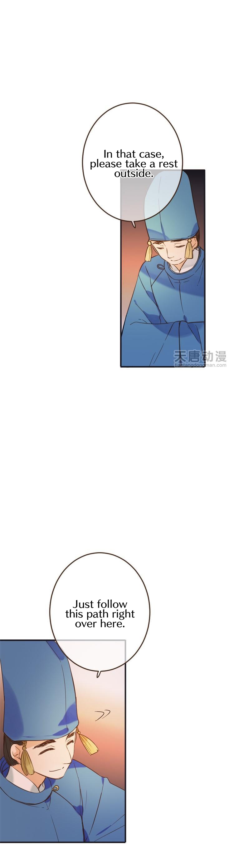Yaonie jiaozhu kuai tang xia Chapter 30 page 2 - Chapter 30