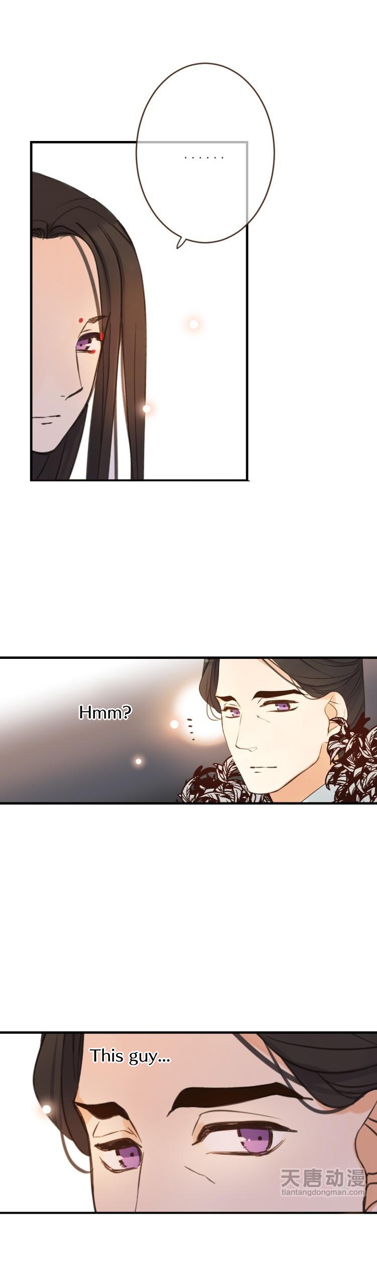 Yaonie jiaozhu kuai tang xia Chapter 30 page 3 - Chapter 30