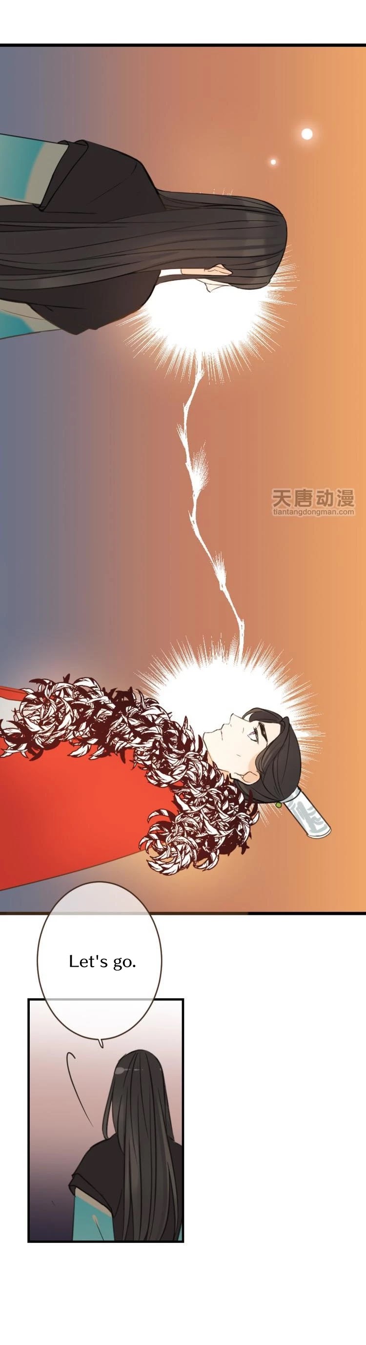 Yaonie jiaozhu kuai tang xia Chapter 30 page 4 - Chapter 30