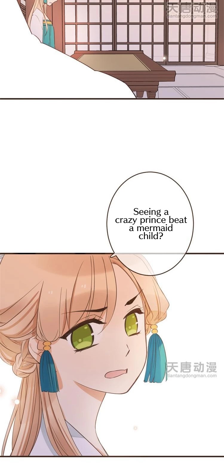 Yaonie jiaozhu kuai tang xia Chapter 30 page 7 - Chapter 30