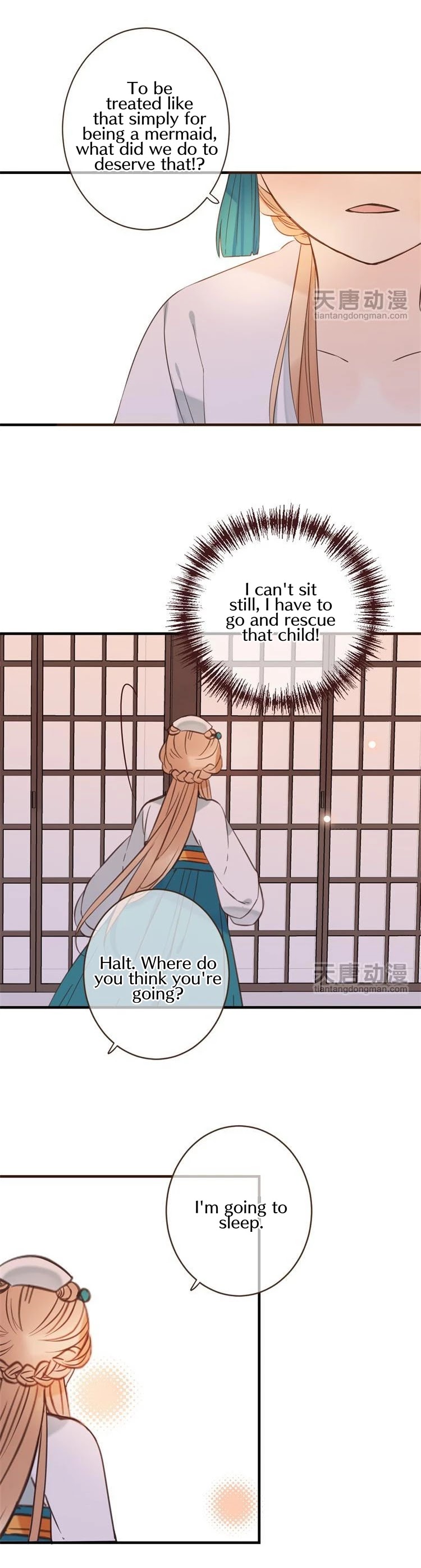 Yaonie jiaozhu kuai tang xia Chapter 30 page 9 - Chapter 30