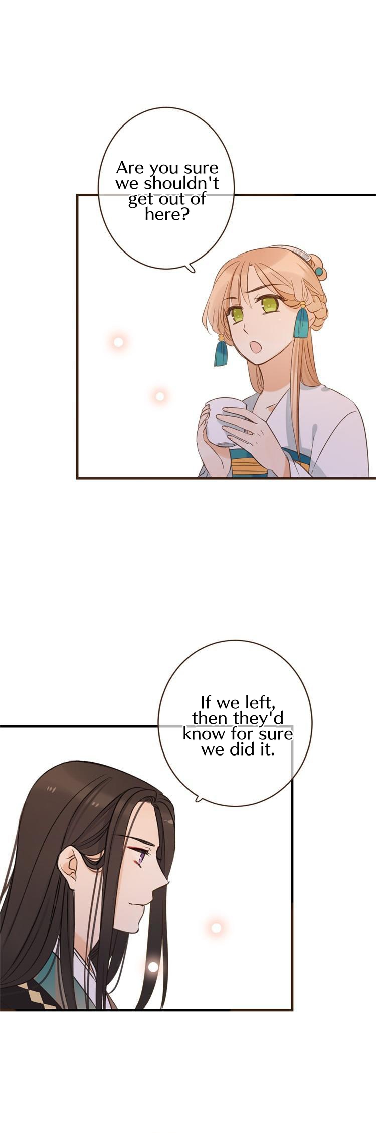 Yaonie jiaozhu kuai tang xia Chapter 31 page 13 - Chapter 31