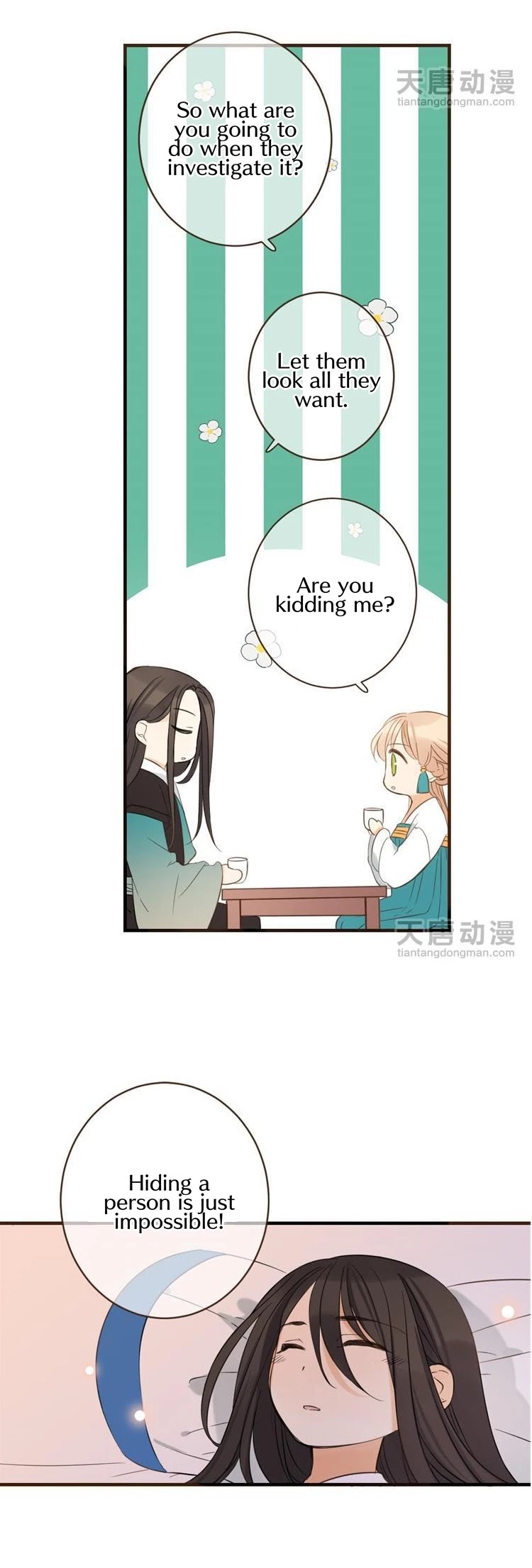 Yaonie jiaozhu kuai tang xia Chapter 31 page 14 - Chapter 31