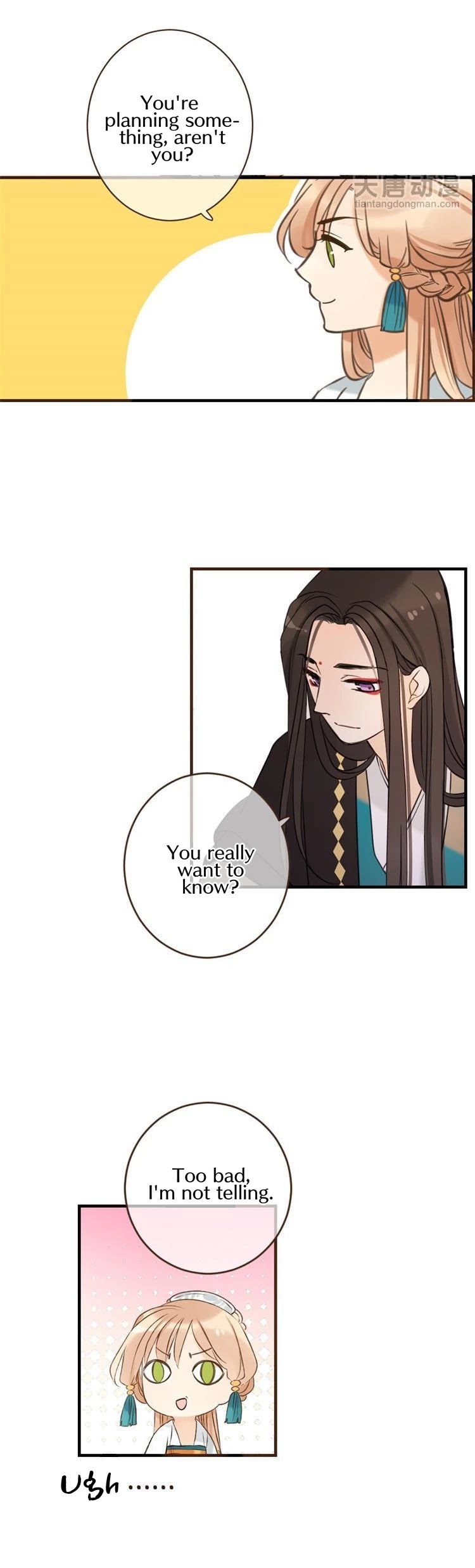 Yaonie jiaozhu kuai tang xia Chapter 31 page 15 - Chapter 31