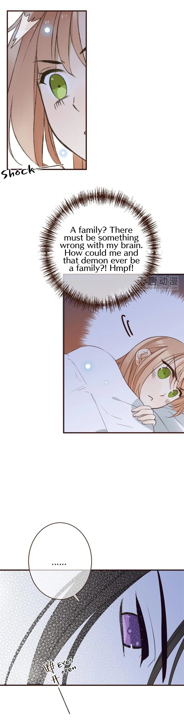 Yaonie jiaozhu kuai tang xia Chapter 31 page 18 - Chapter 31