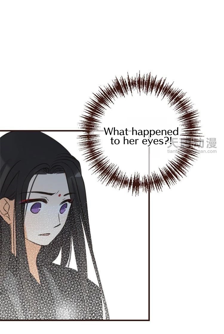 Yaonie jiaozhu kuai tang xia Chapter 31 page 23 - Chapter 31