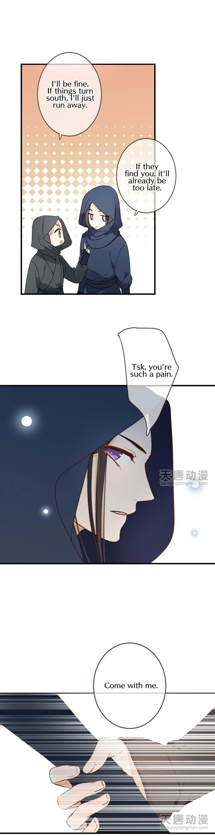 Yaonie jiaozhu kuai tang xia Chapter 31 page 5 - Chapter 31
