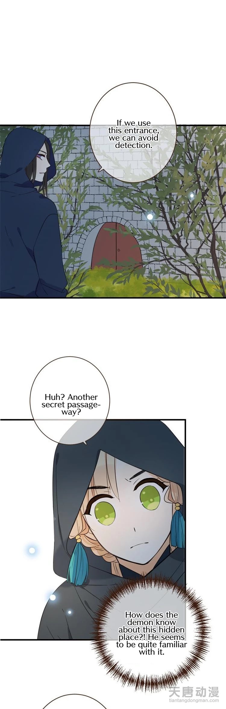 Yaonie jiaozhu kuai tang xia Chapter 31 page 7 - Chapter 31