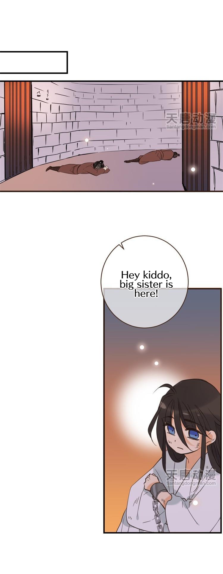 Yaonie jiaozhu kuai tang xia Chapter 31 page 9 - Chapter 31