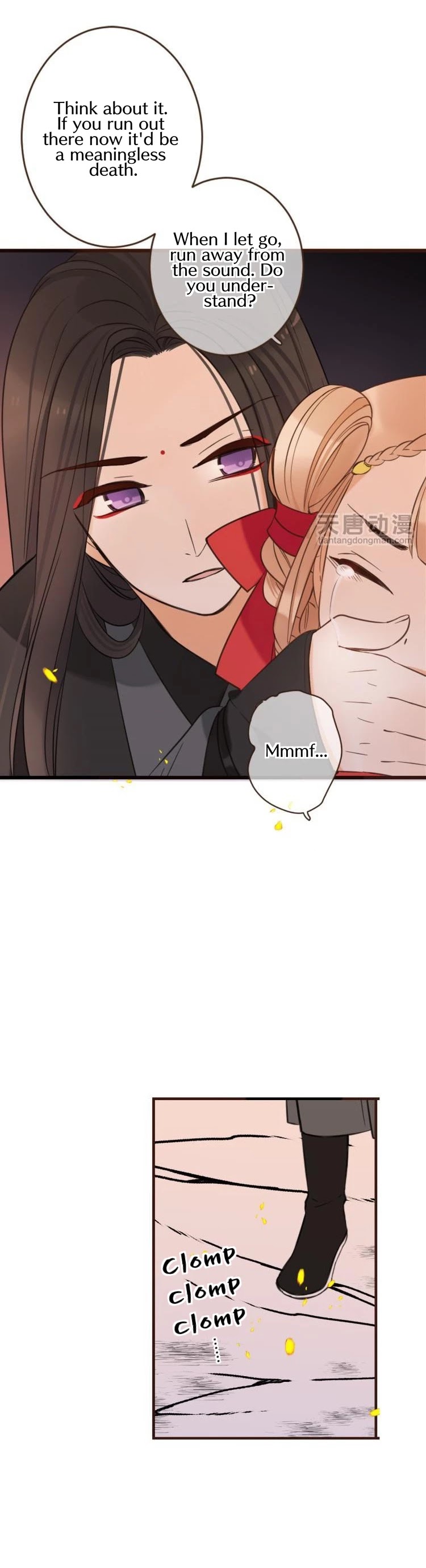 Yaonie jiaozhu kuai tang xia Chapter 32 page 7 - Chapter 32