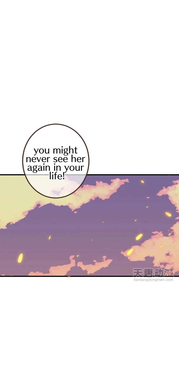Yaonie jiaozhu kuai tang xia Chapter 33 page 4 - Chapter 33