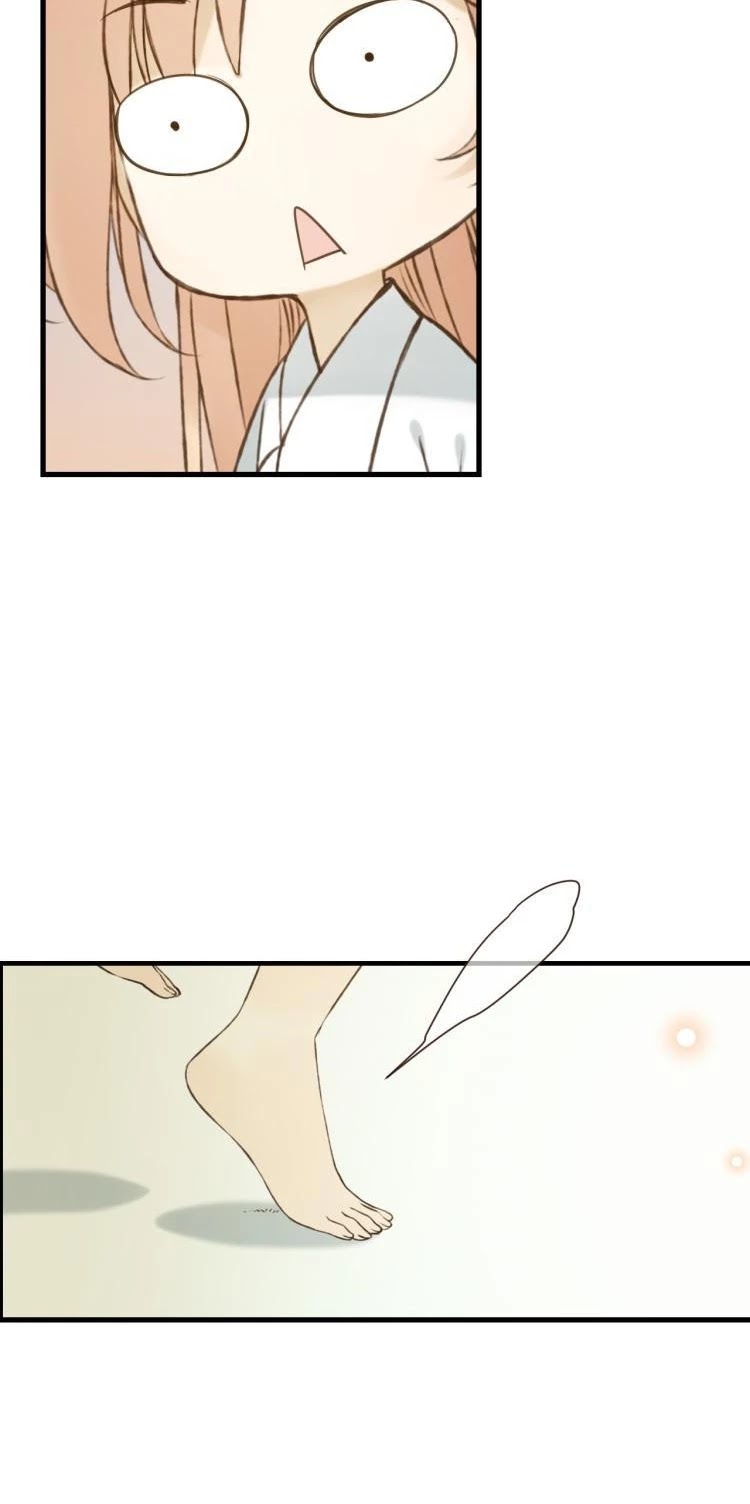 Yaonie jiaozhu kuai tang xia Chapter 34 page 13 - Chapter 34
