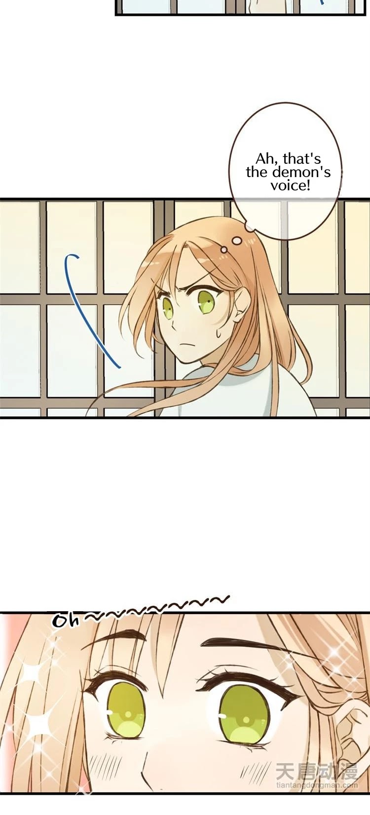 Yaonie jiaozhu kuai tang xia Chapter 34 page 15 - Chapter 34