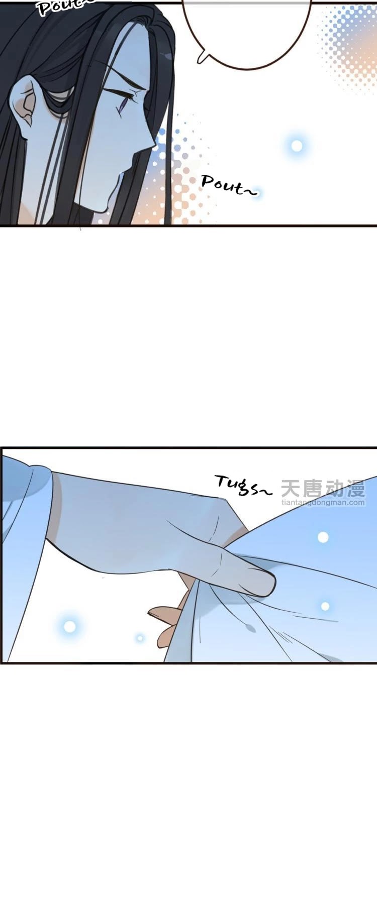 Yaonie jiaozhu kuai tang xia Chapter 34 page 9 - Chapter 34