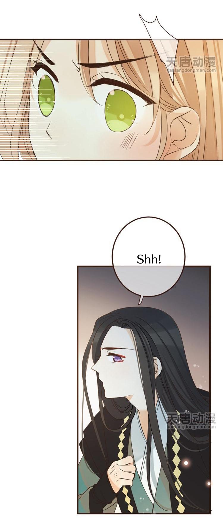Yaonie jiaozhu kuai tang xia Chapter 35 page 14 - Chapter 35