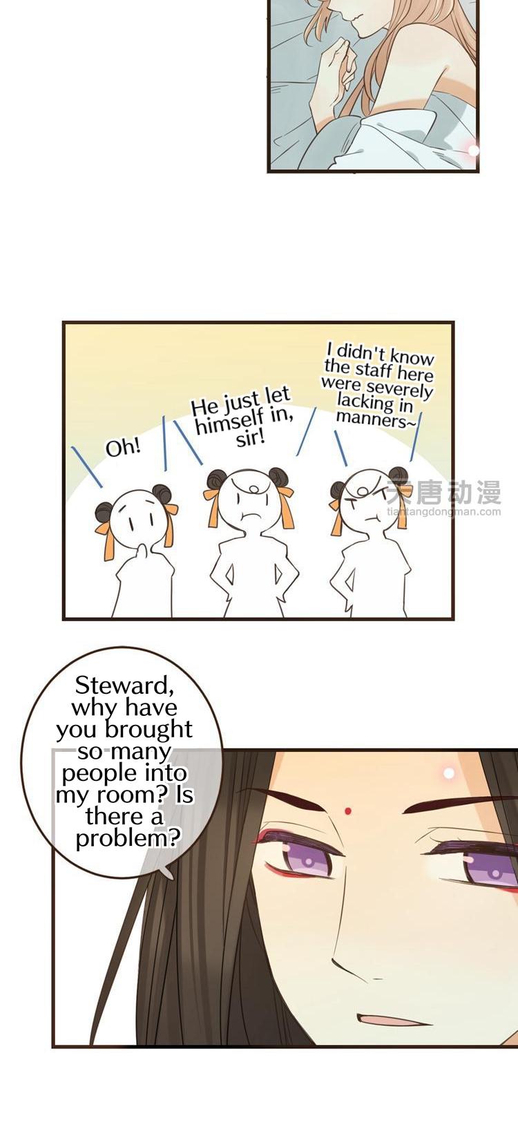 Yaonie jiaozhu kuai tang xia Chapter 35 page 19 - Chapter 35