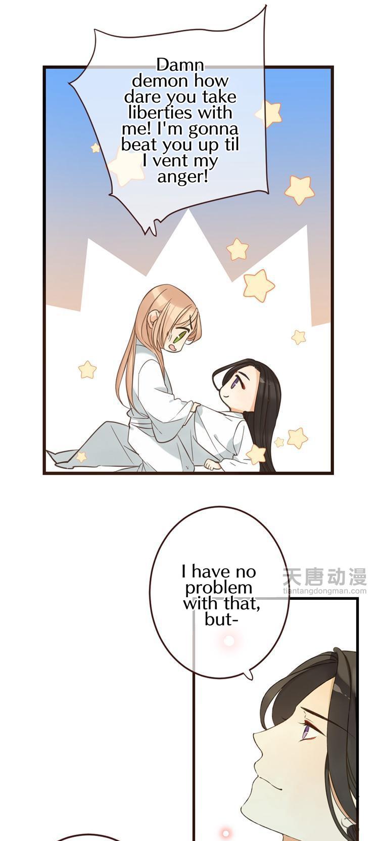 Yaonie jiaozhu kuai tang xia Chapter 35 page 24 - Chapter 35
