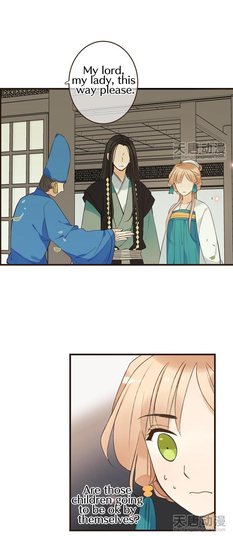 Yaonie jiaozhu kuai tang xia Chapter 35 page 27 - Chapter 35