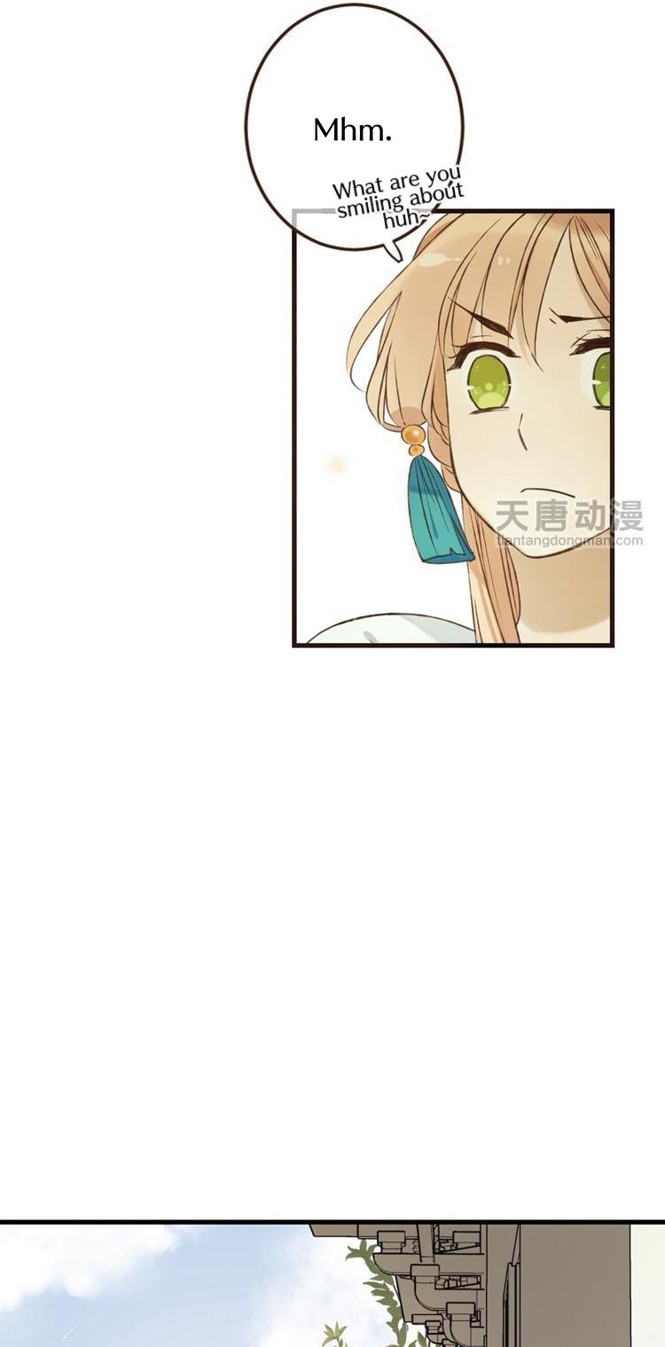 Yaonie jiaozhu kuai tang xia Chapter 35 page 29 - Chapter 35
