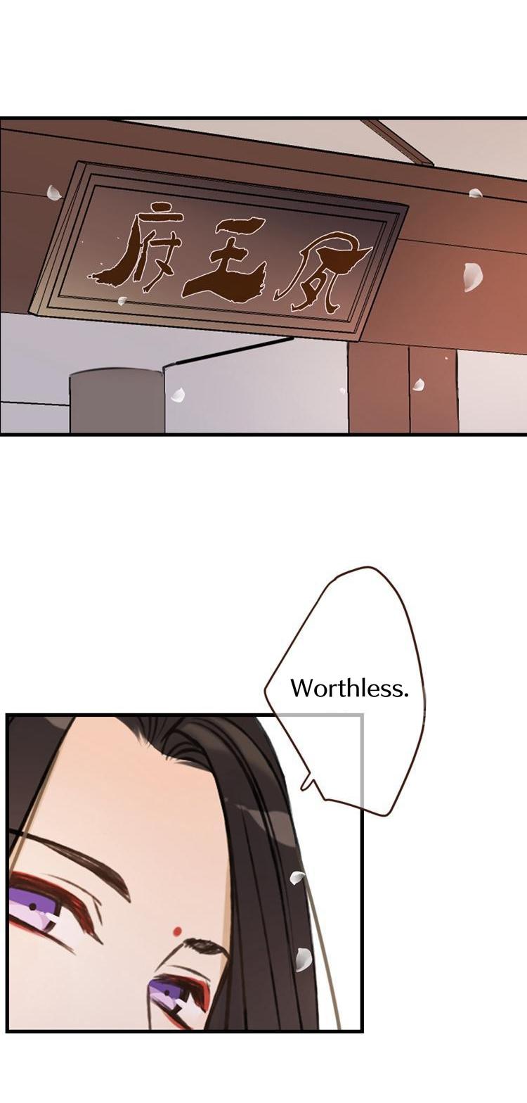 Yaonie jiaozhu kuai tang xia Chapter 36 page 12 - Chapter 36