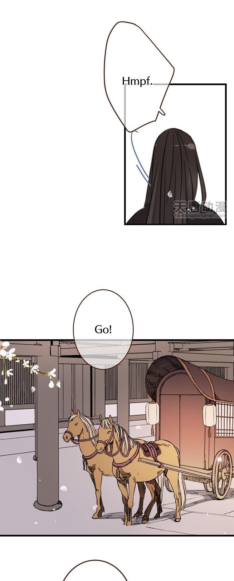Yaonie jiaozhu kuai tang xia Chapter 36 page 13 - Chapter 36