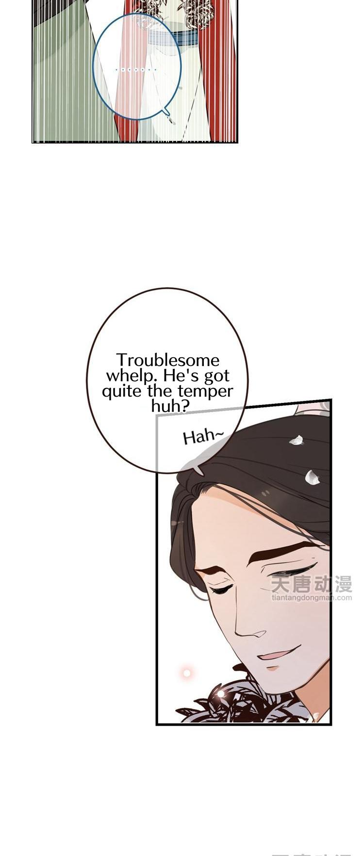 Yaonie jiaozhu kuai tang xia Chapter 36 page 17 - Chapter 36