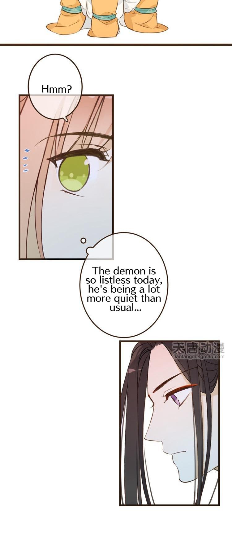 Yaonie jiaozhu kuai tang xia Chapter 36 page 21 - Chapter 36