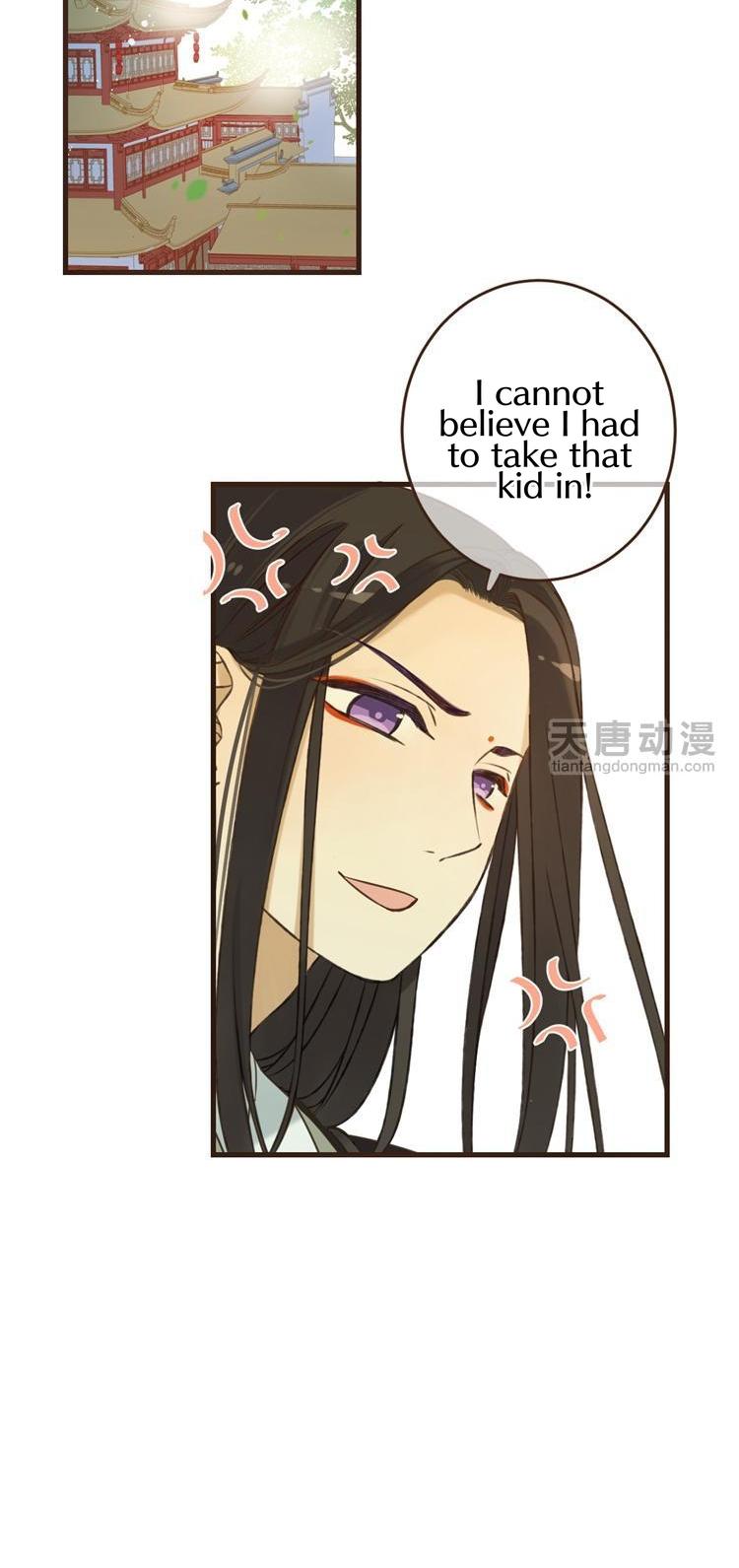 Yaonie jiaozhu kuai tang xia Chapter 37 page 17 - Chapter 37
