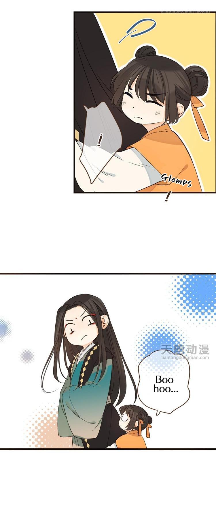 Yaonie jiaozhu kuai tang xia Chapter 37 page 20 - Chapter 37