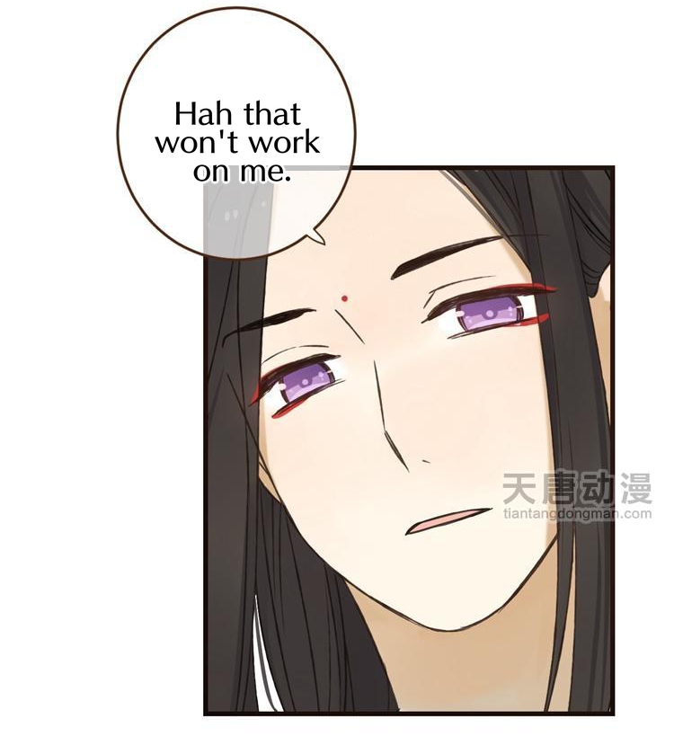 Yaonie jiaozhu kuai tang xia Chapter 37 page 21 - Chapter 37