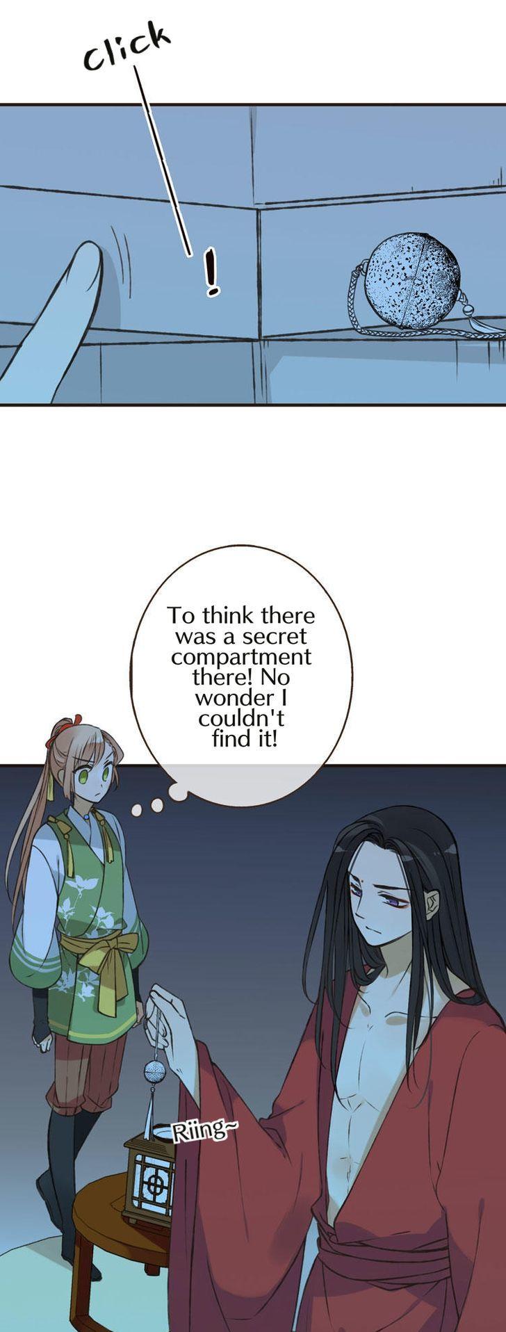 Yaonie jiaozhu kuai tang xia Chapter 4 page 10 - Chapter 4