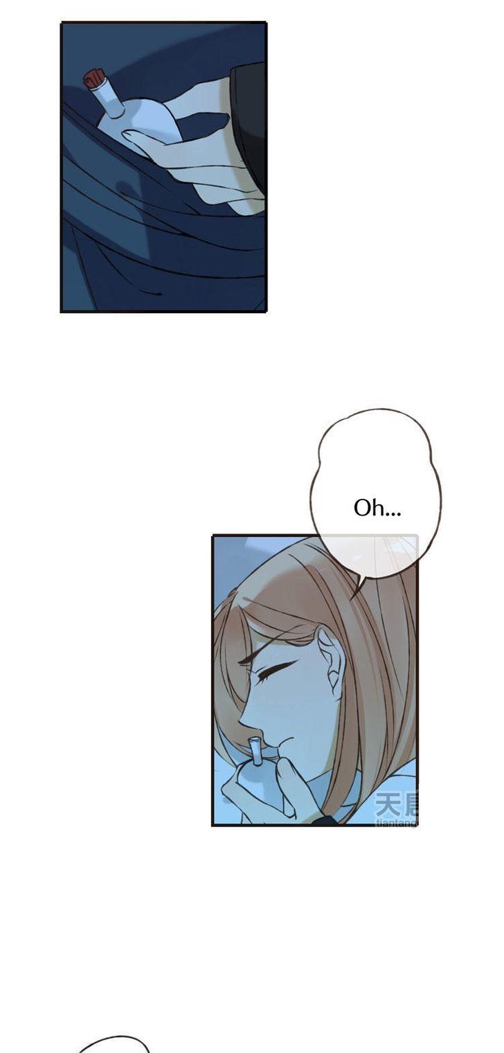 Yaonie jiaozhu kuai tang xia Chapter 4 page 19 - Chapter 4