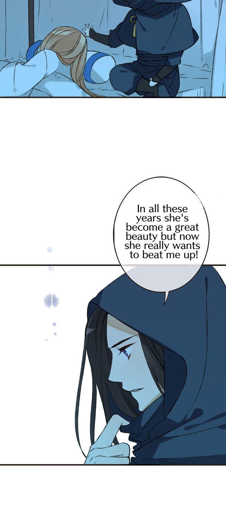Yaonie jiaozhu kuai tang xia Chapter 4 page 22 - Chapter 4